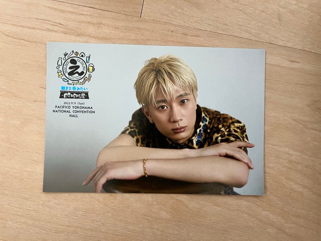 江口拓也LiveTour 2022 Blu-ray 数量限定生産版　エプロン無し
