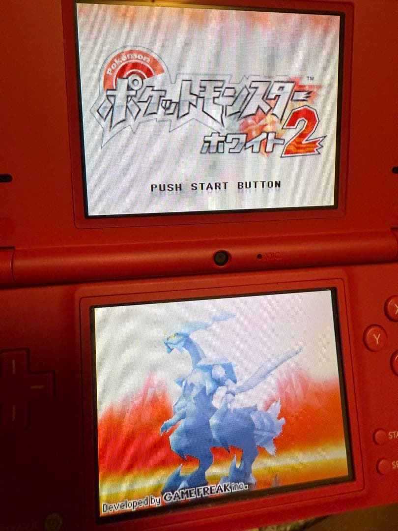 ポケットモンスター ホワイト＆ホワイト2ブラック2
