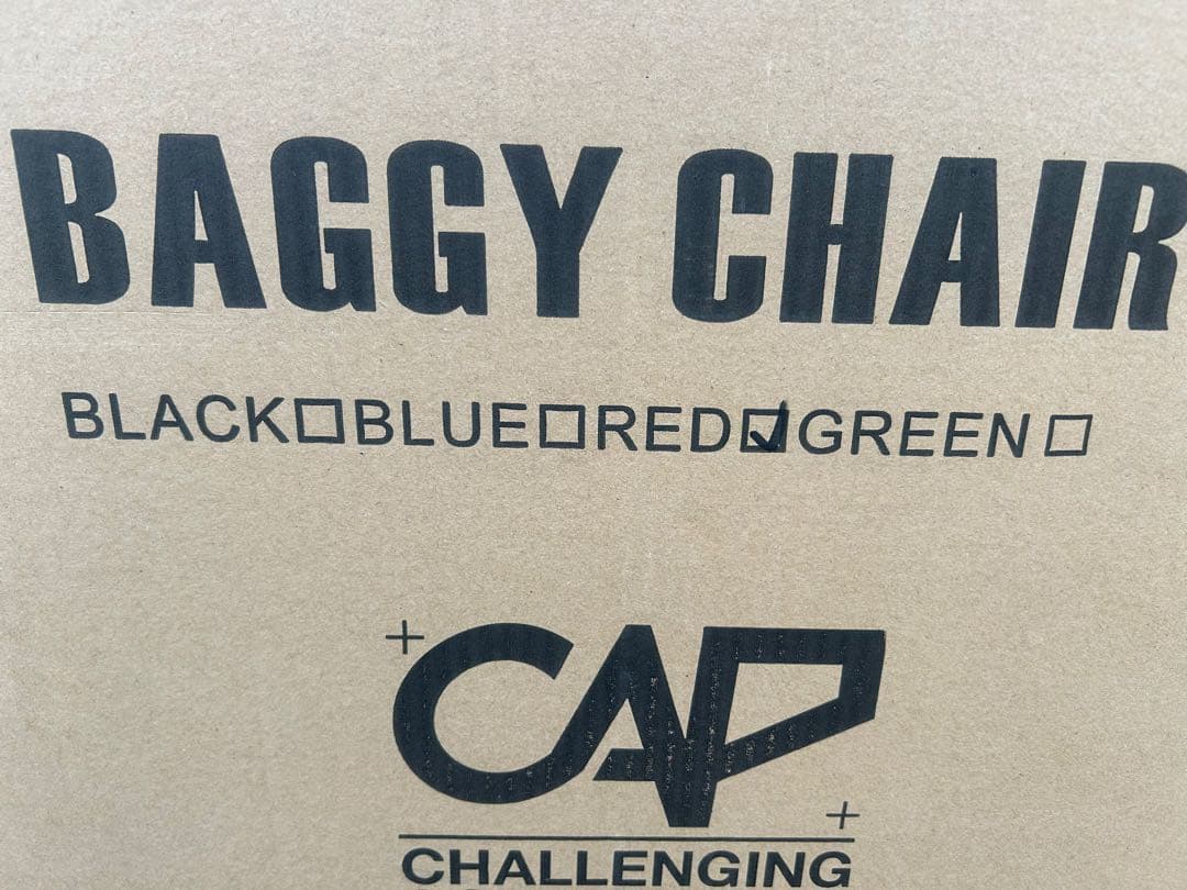 CAP BAGGY CHAIR キャップ　バギーチェア　新品未使用　赤