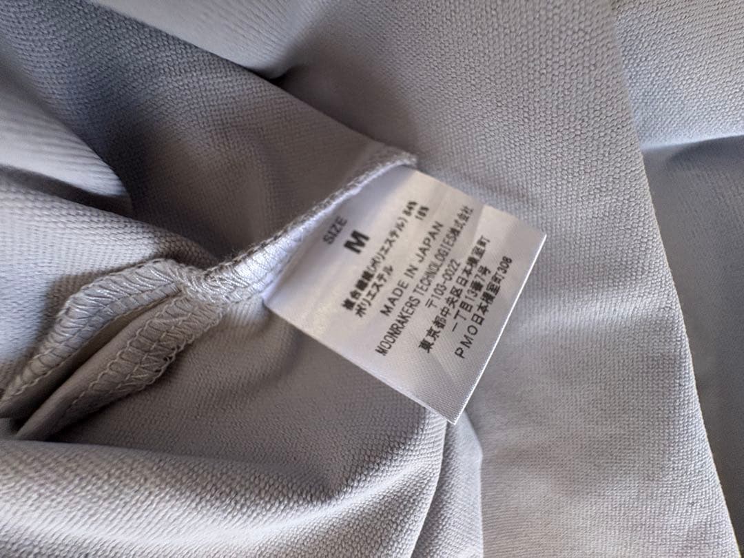 【三連休限定値下げ】MNMM Ultimaflex® Minimal Shirt