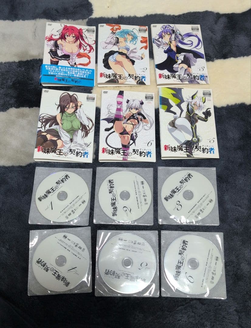 新妹魔王の契約者1期+2期+劇場版 全12巻 レンタル落ちDVDセット