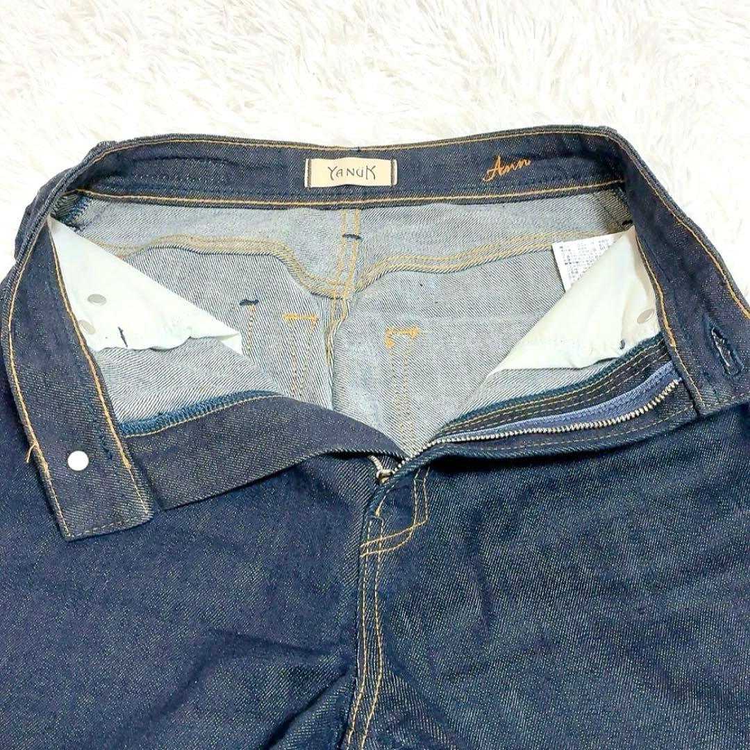 美品✨YANUKヤヌーク ANNボーイズテーパード 24 インディゴ 濃紺