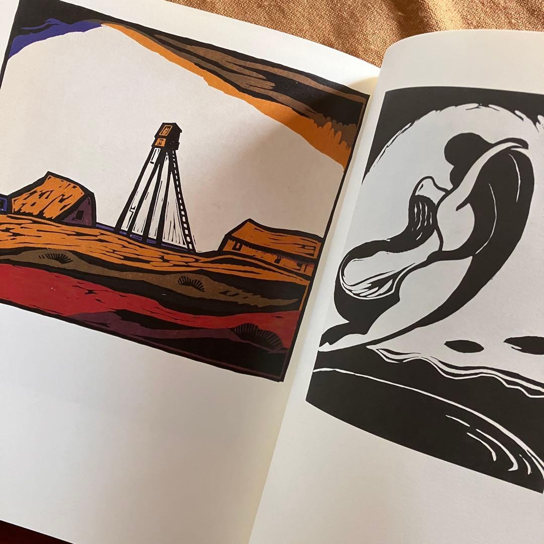 日本現代版画 長谷川潔 玲風書房 1994年初版