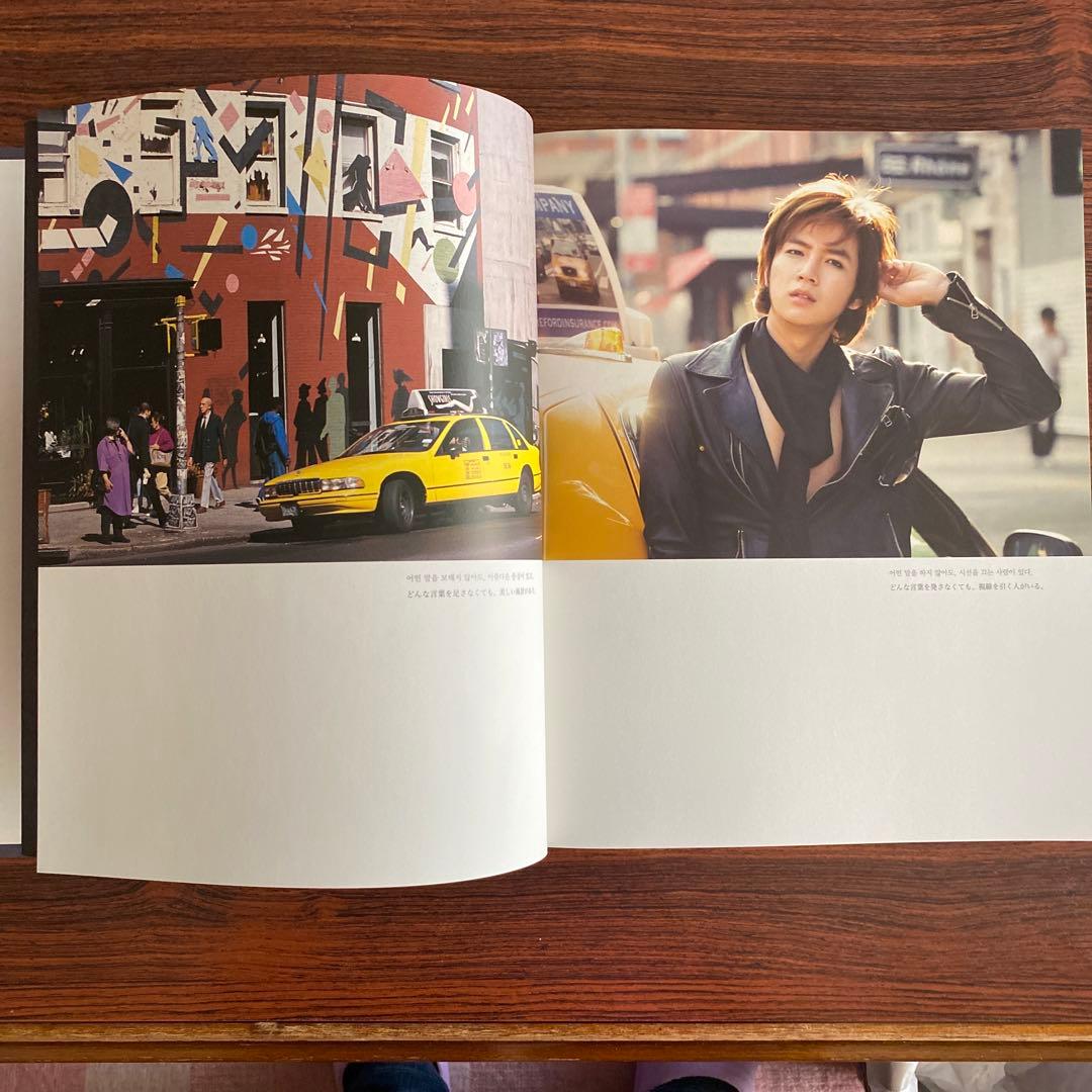 チャン・グンソク/History of JANG KEUN SUK LIMIT…
