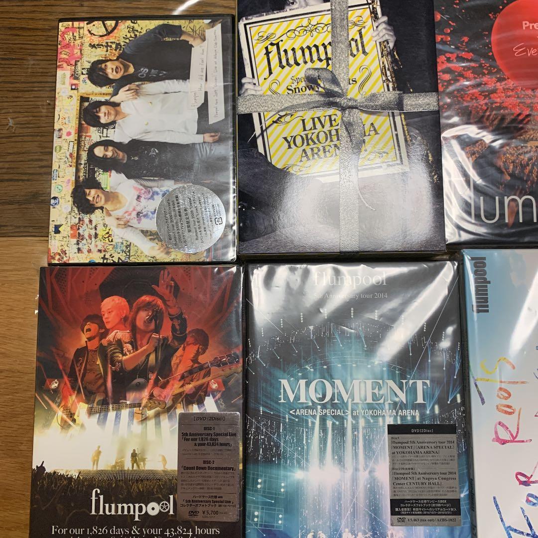 flumpool DVDセット