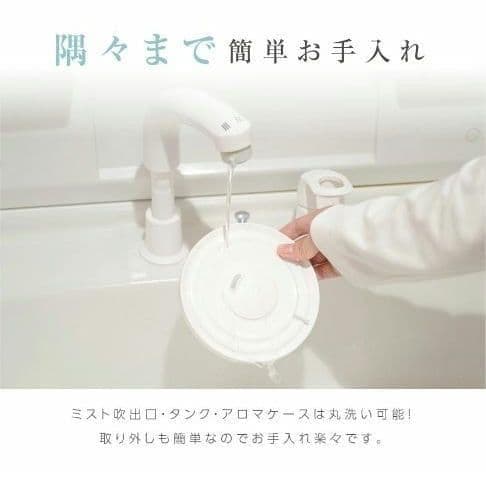 新品◎タワー型加湿器 5.6L 上部給水式 アロマ対応 20畳 乾燥対策