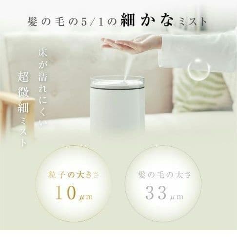 新品◎タワー型加湿器 5.6L 上部給水式 アロマ対応 20畳 乾燥対策