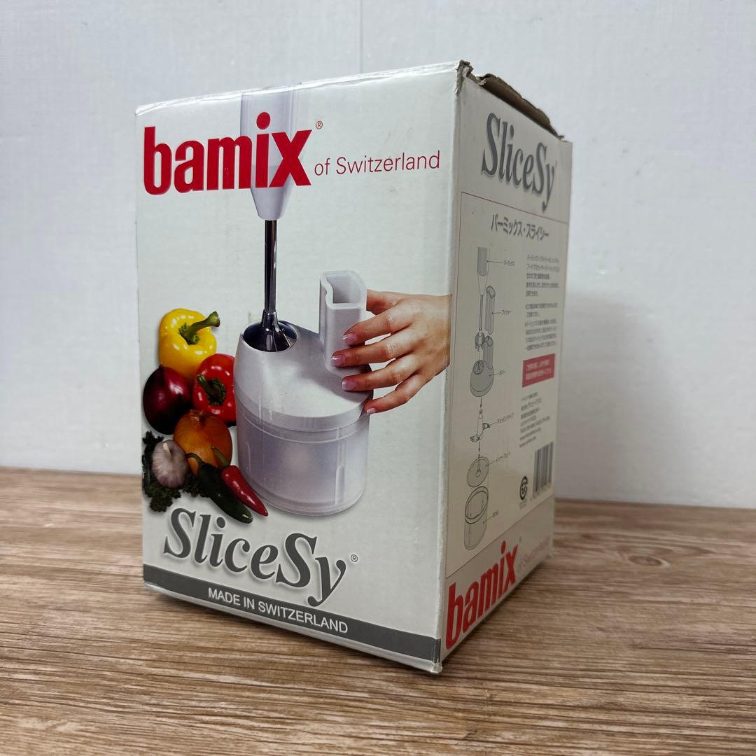 bamix（バーミックス）専用アタッチメント、SliceSy（スライシー）