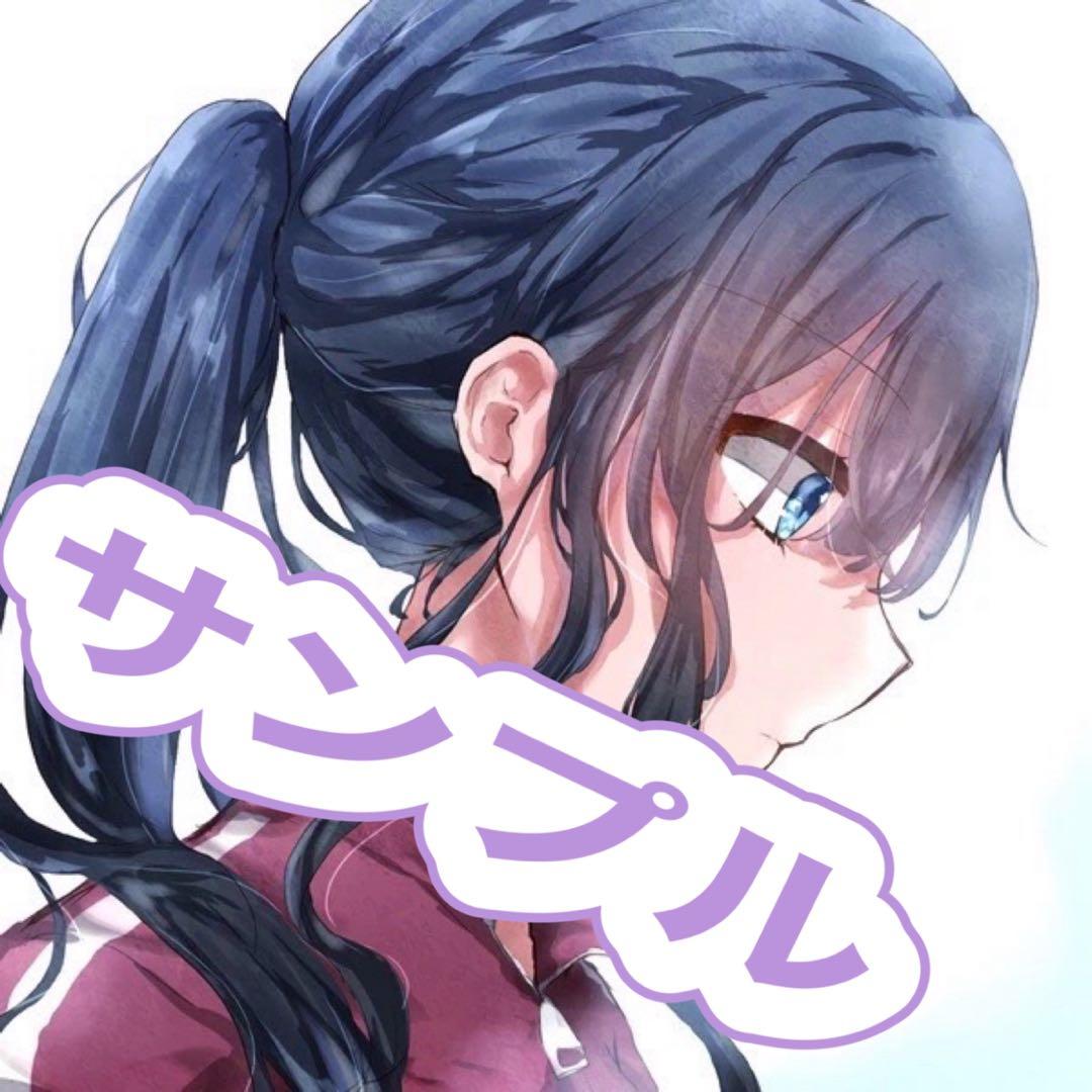 イラスト デジタル