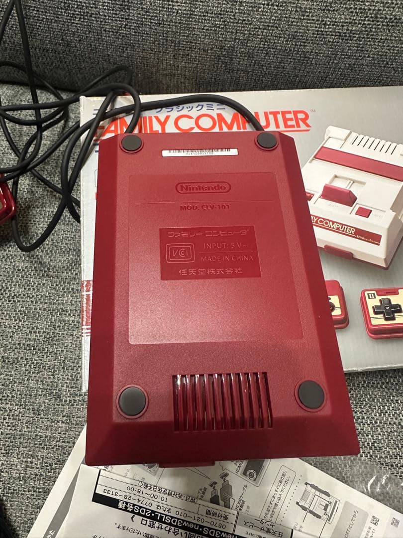 ゲーム機本体 ニンテンドークラシックミニ ファミリーコンピ…