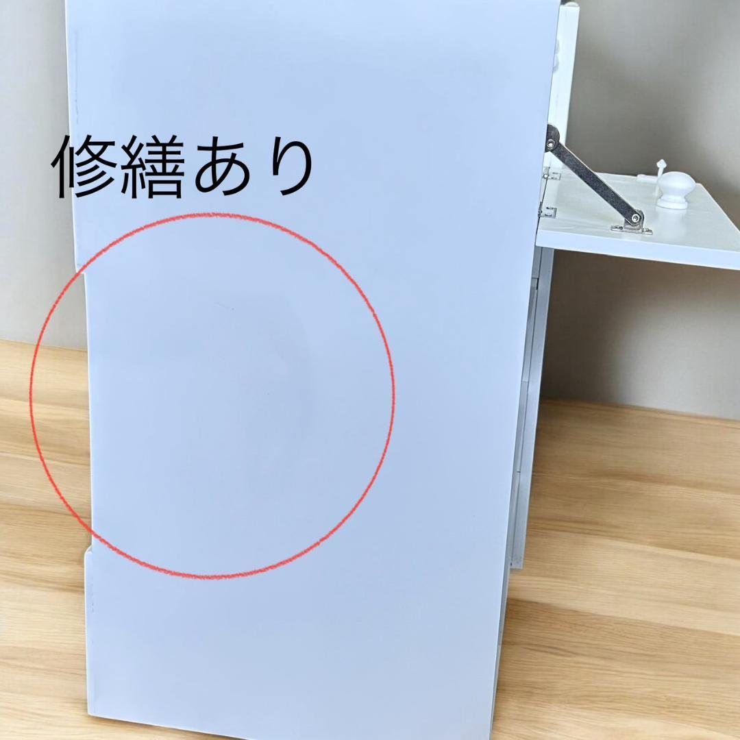アウトレット　コスメワゴン　ボックス　小物収納　ドレッサー