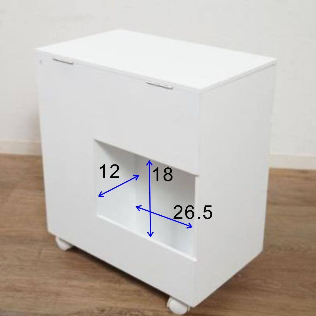 アウトレット　コスメワゴン　ボックス　小物収納　ドレッサー