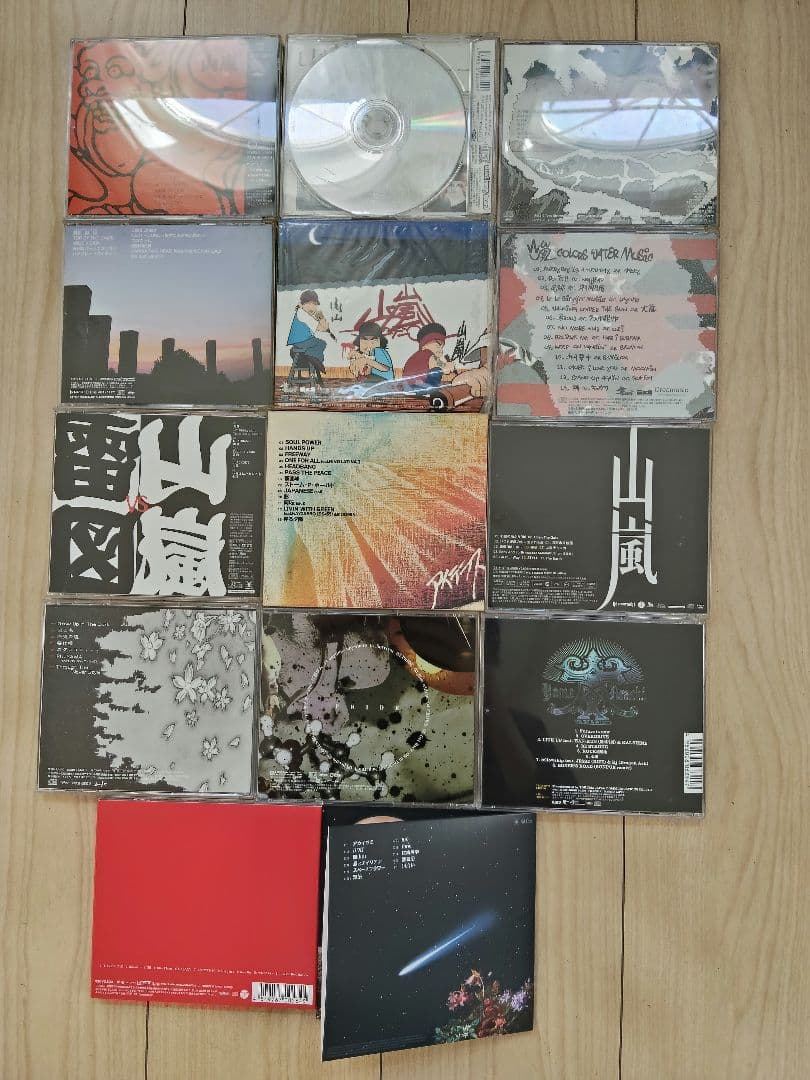 山嵐　CD 14枚セット 最新アルバム含む