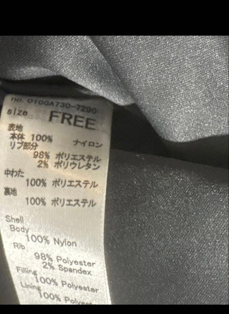 美品✨マウジー　ボリュームクロップド　フライトジャケット　MA1 短丈　Y2K
