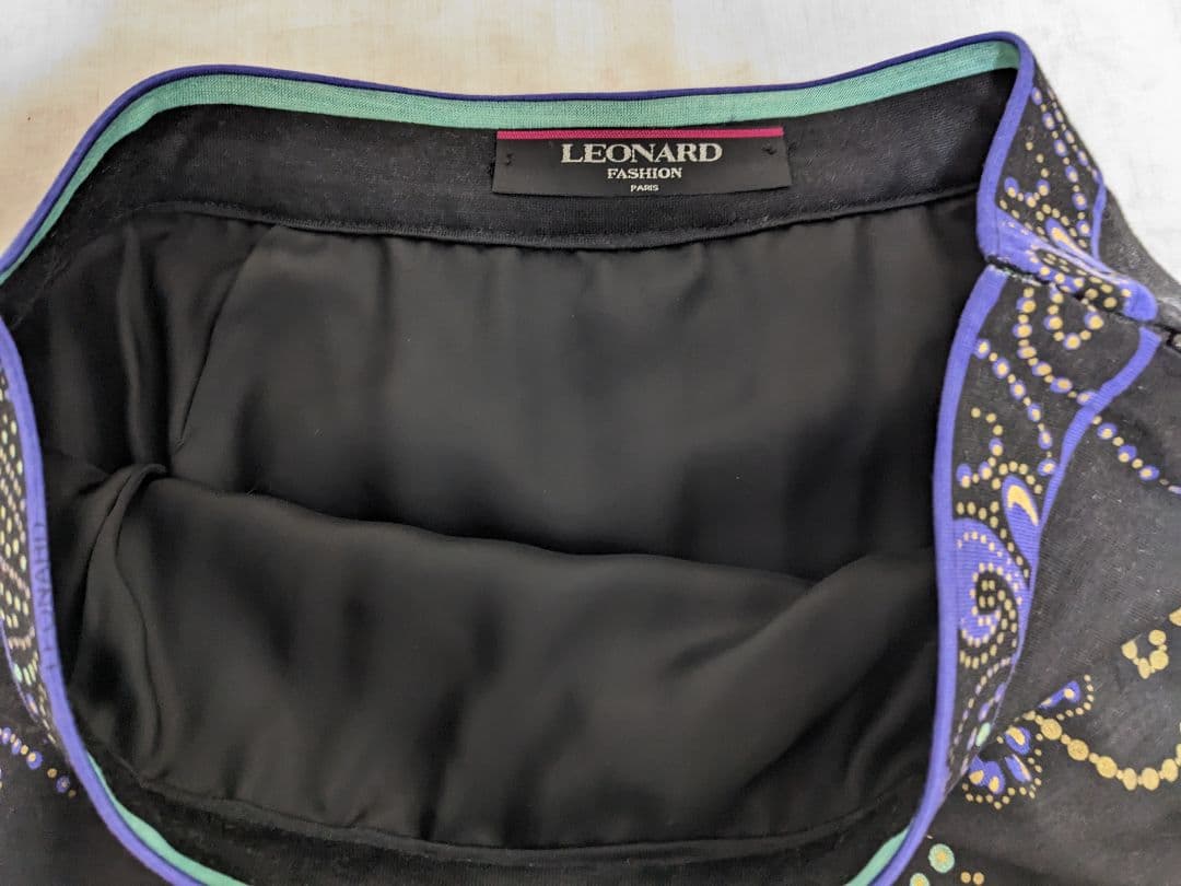 LEONARD レオナール　ウールシルクブレンドロングスカート　日本製希少
