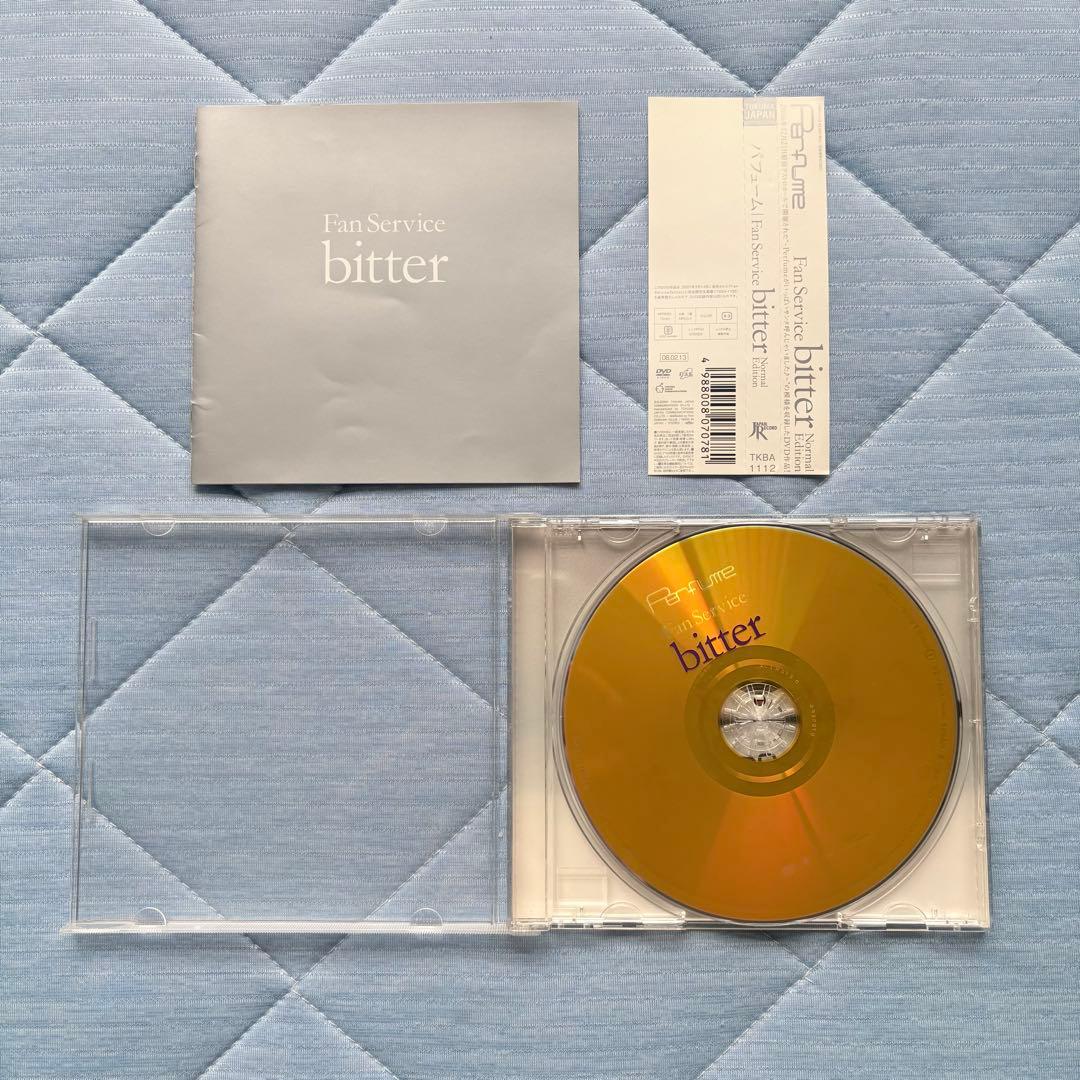 ミュージック Perfume CD DVD