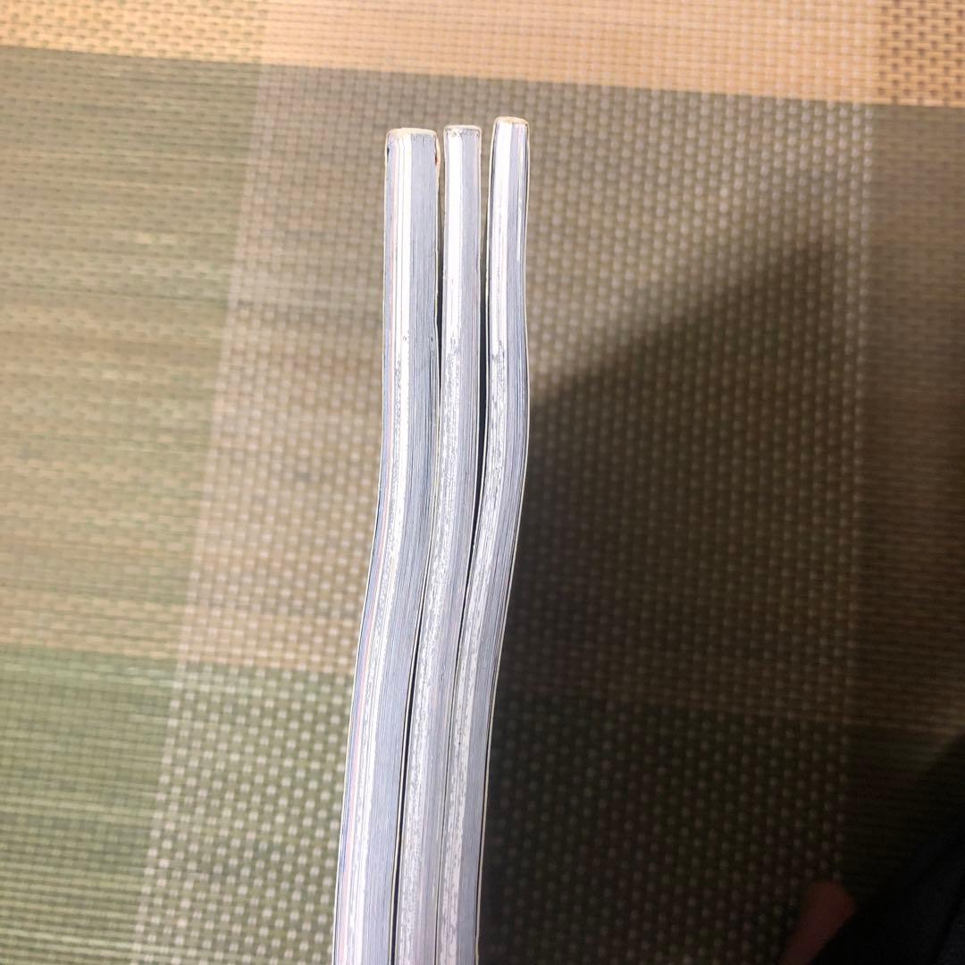 メタルファイトベイブレード　ガイドBOOK 別冊コロコロコミック増刊　3冊