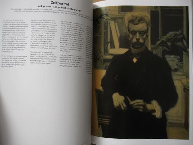 Leon Spilliaert　レオン・スピリアールト