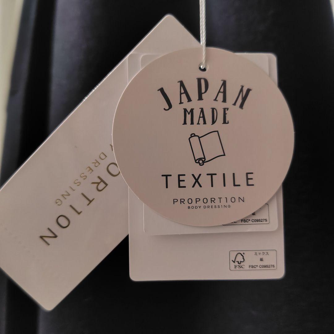 【新品】ステンカラーコート ベルテッドレディーコート【petit size】