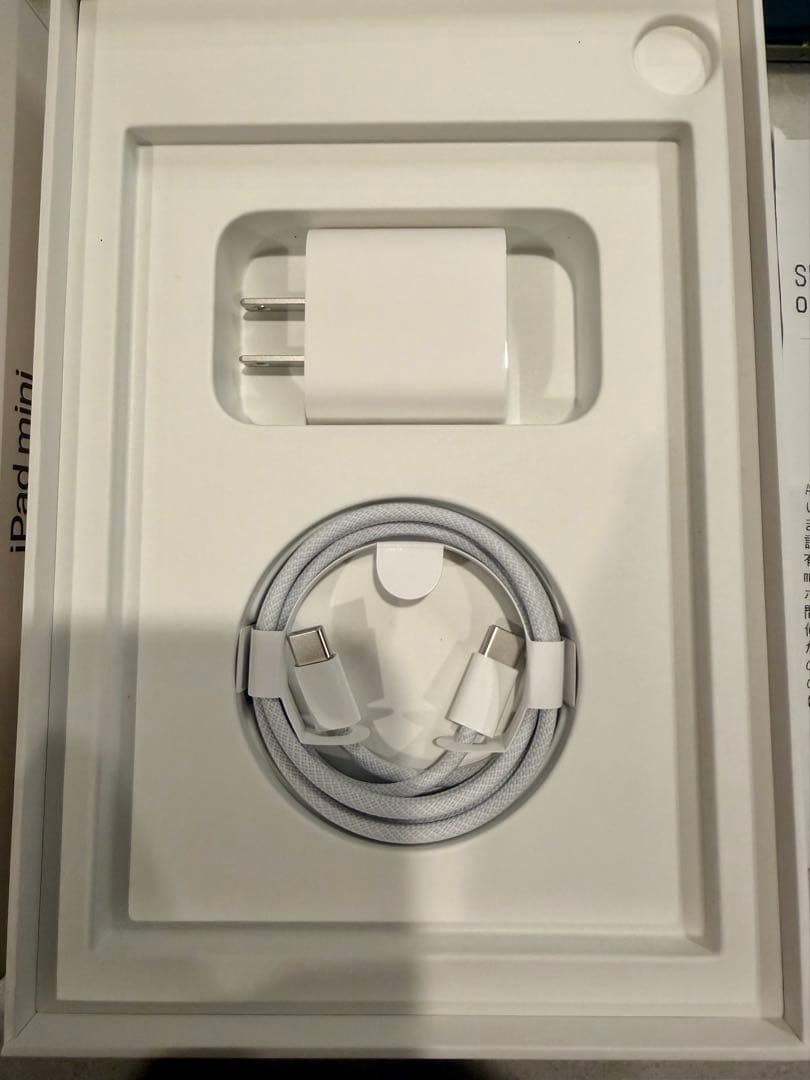 iPad mini（A17 Pro）Wi-Fiモデル 128GB スペースグレイ