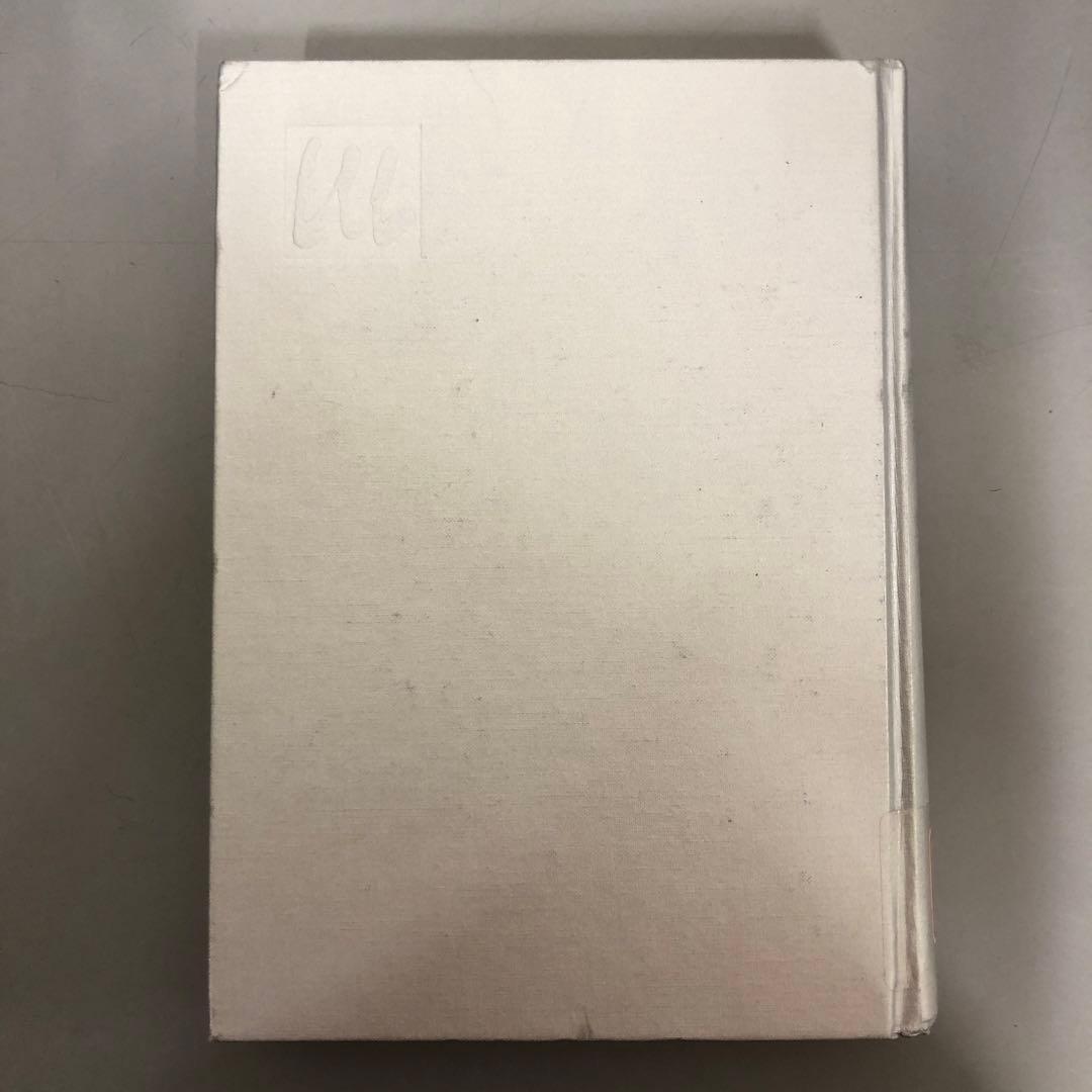 グッバイ様【中古本】プルースト全集1〜18巻 + 別巻（全19冊セット）
