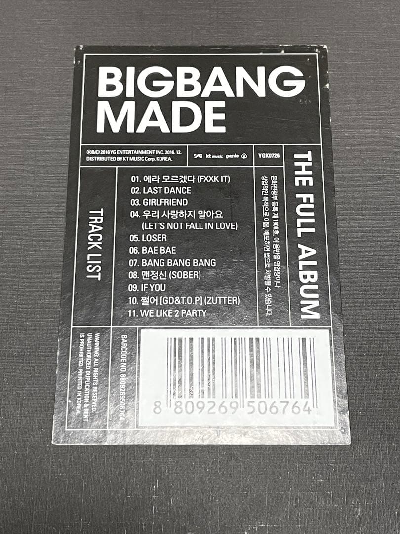 K-POP・アジア BIGBANG MADE THE FULL ALBUM G-DRAGON