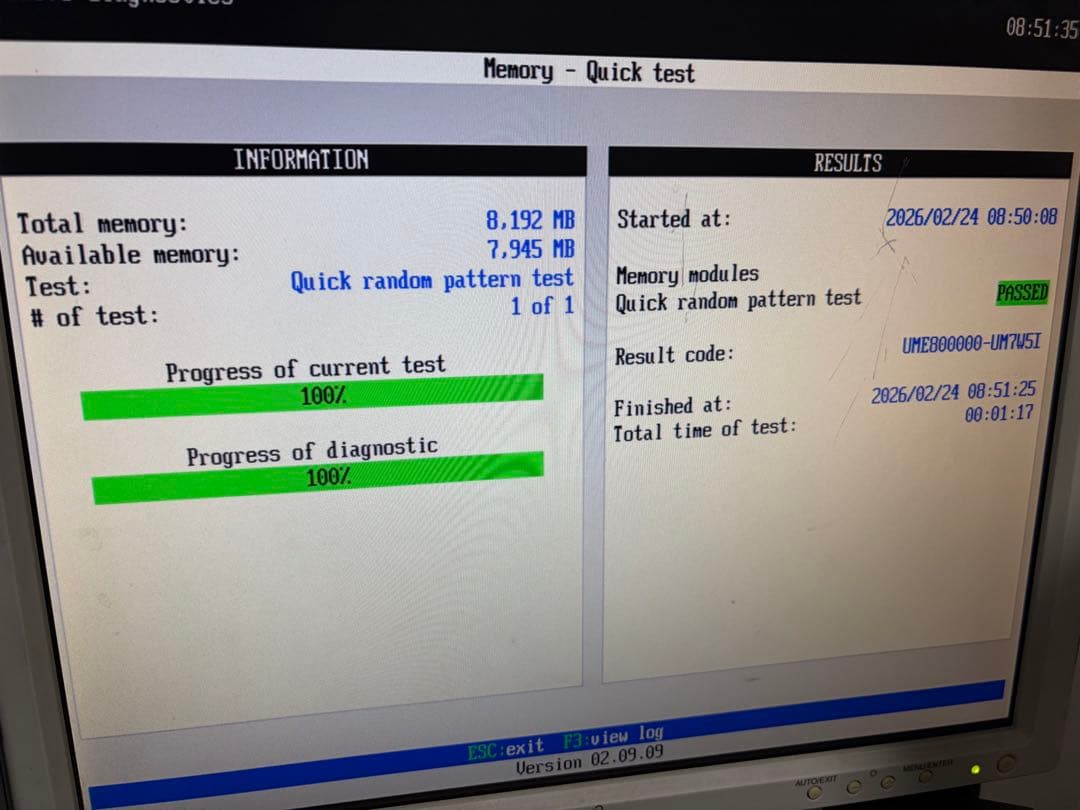 【※内蔵ディスクレス】Lenovo ThinkCentre M710q ミニPC