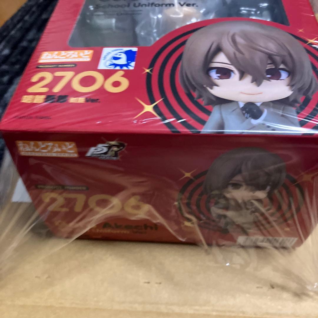 ペルソナ5 ねんどろいど 明智吾郎 制服Ver