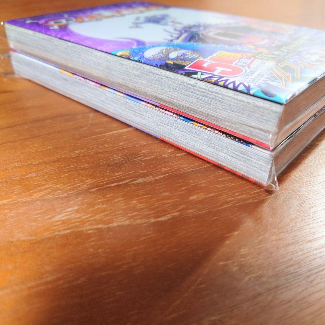 【新品 初版】ONE PIECE ワンピース 103巻 104巻 帯 チラシ付