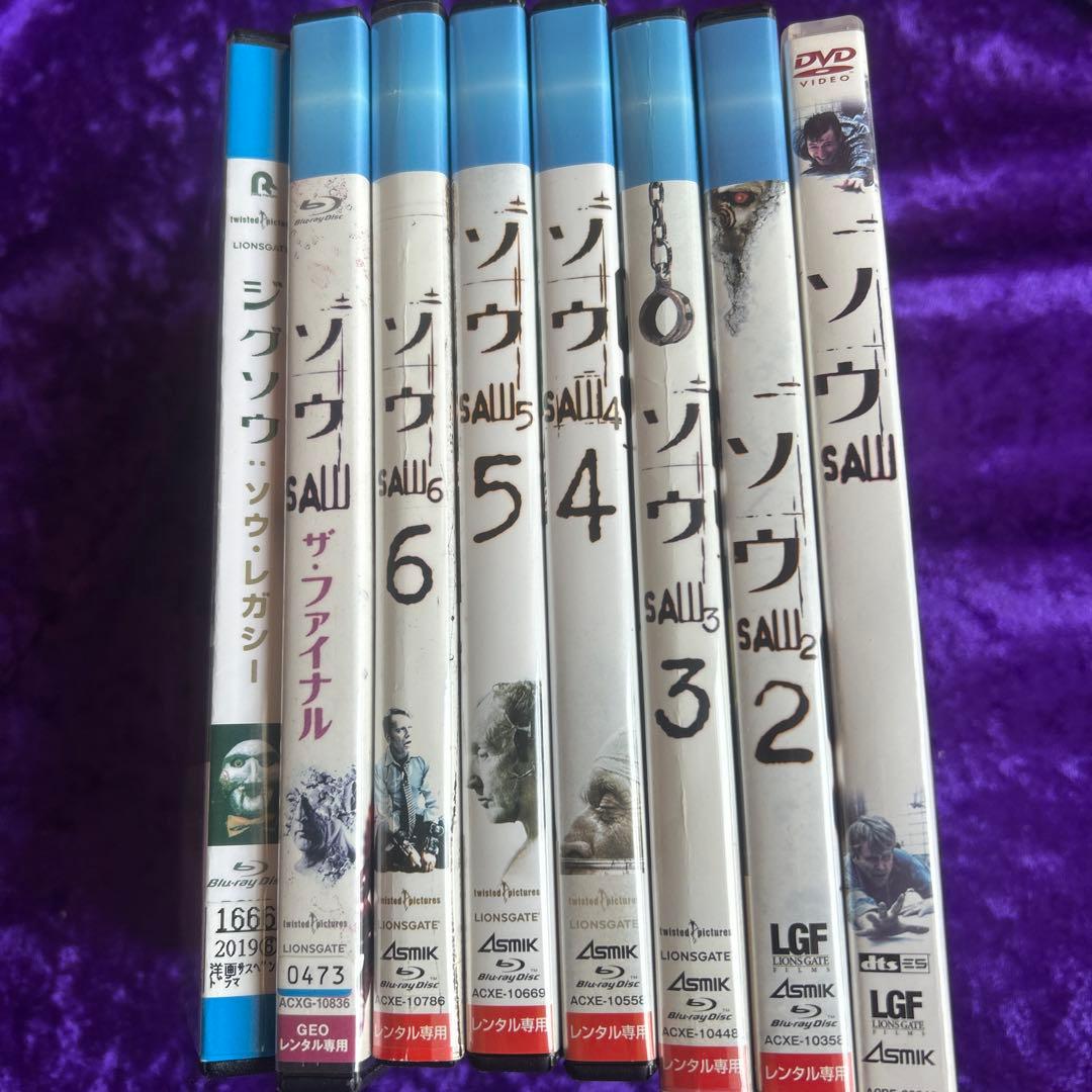 SAWシリーズ Blu-ray 全巻セット