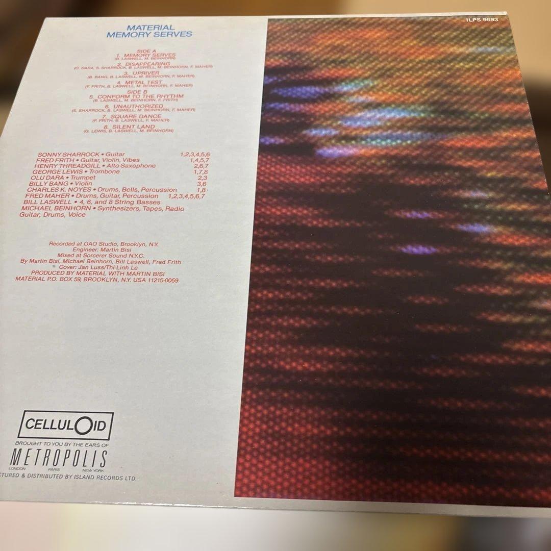 洋楽 bill laswell material herbie hancock set