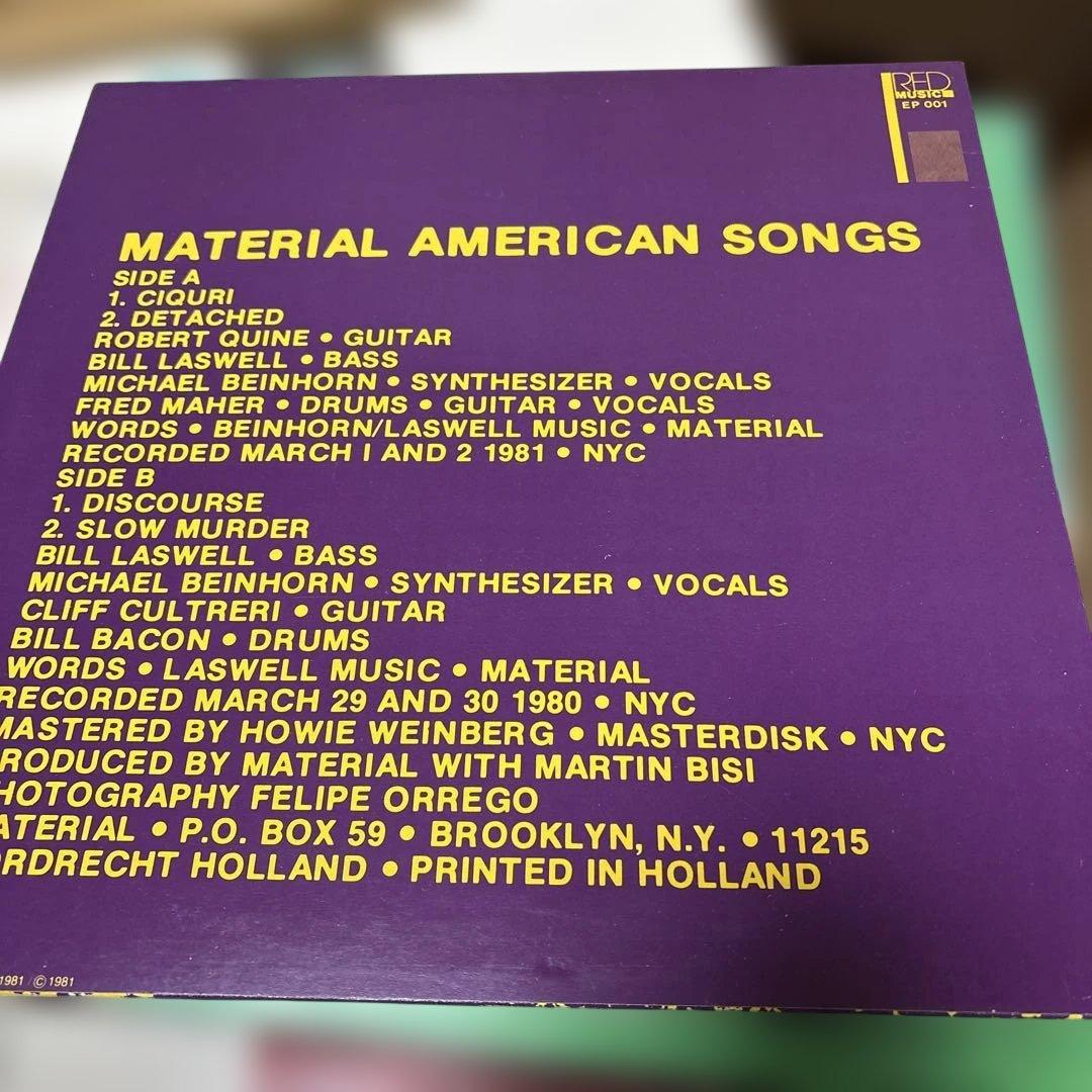 洋楽 bill laswell material herbie hancock set