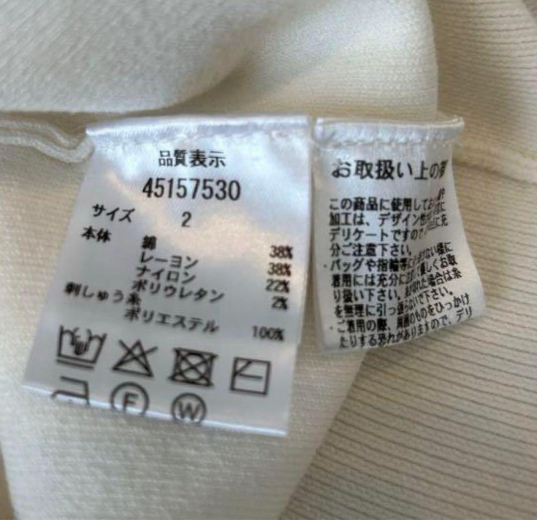 JUSGLITTY ホワイト 半袖 トップス