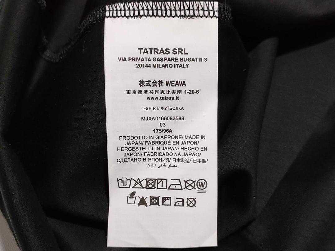 ✨新品未使用✨TATRAS タトラス パセコ Tシャツ ブラック 半袖