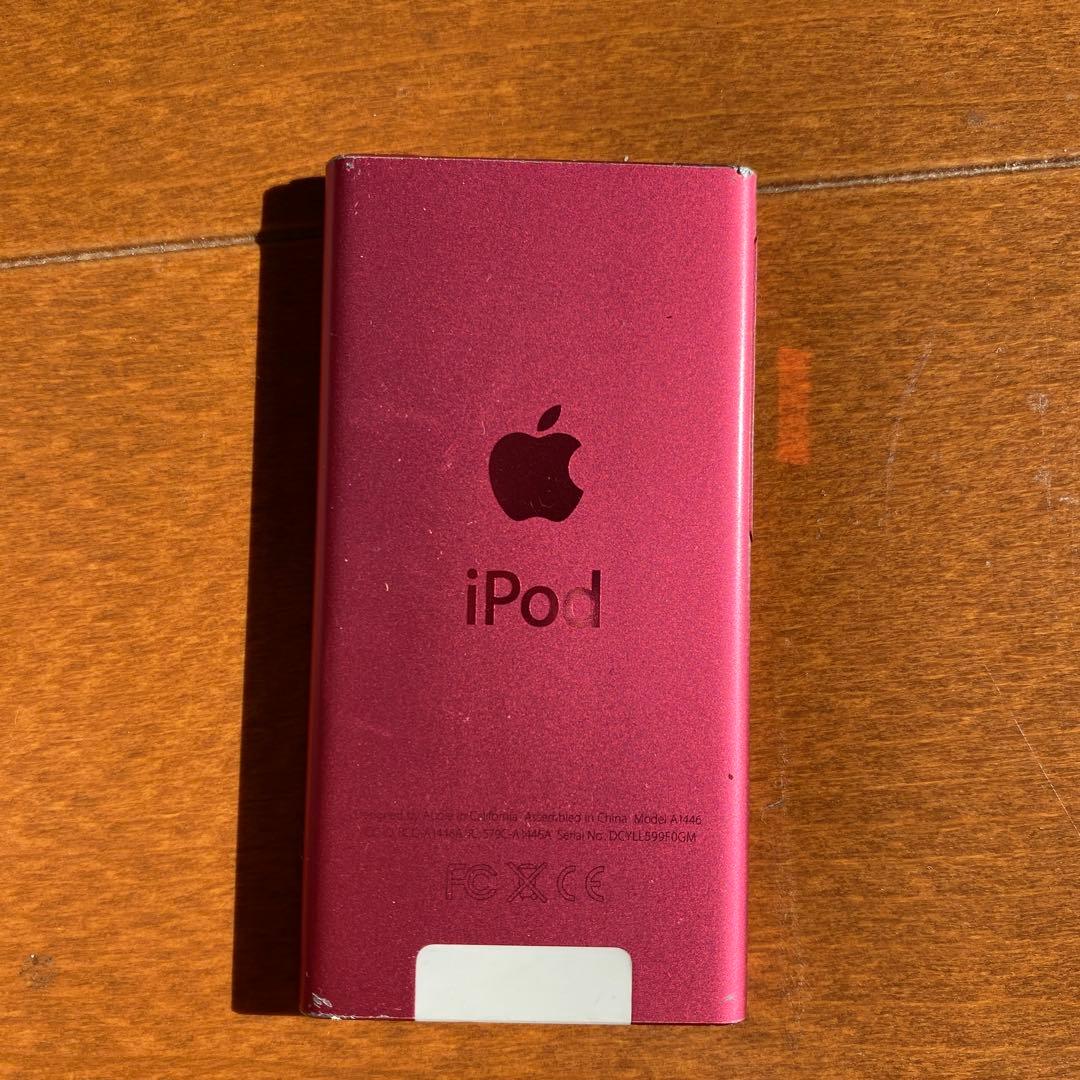 Apple iPod 第七世代14.7GB デジタルオーディオプレーヤー　ピンク