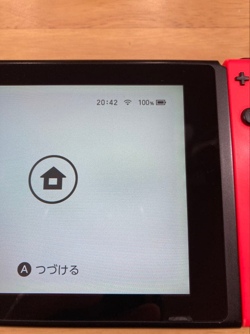 ニンテンドースイッチ 本体、充電グリップ、他含め4点セット　まとめ売り