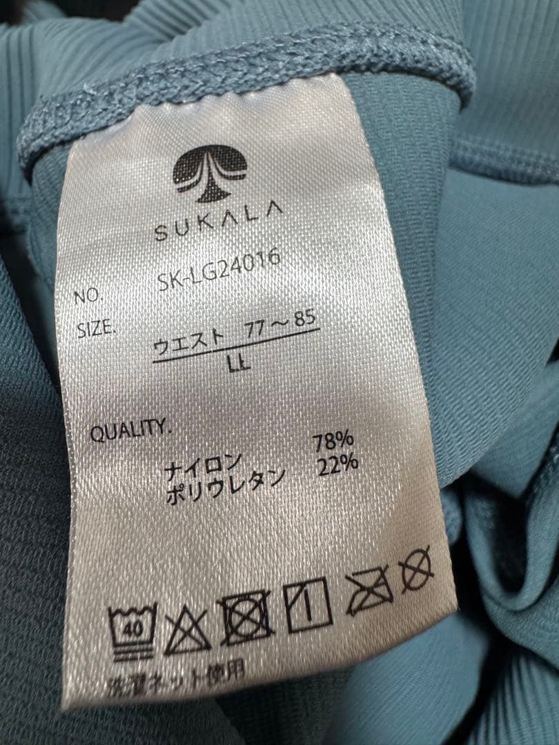 ディープグリーン ヨガウェアLL レギンス
