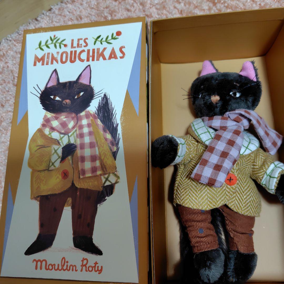 Moulin Roty Les Minouchkas　黒い猫