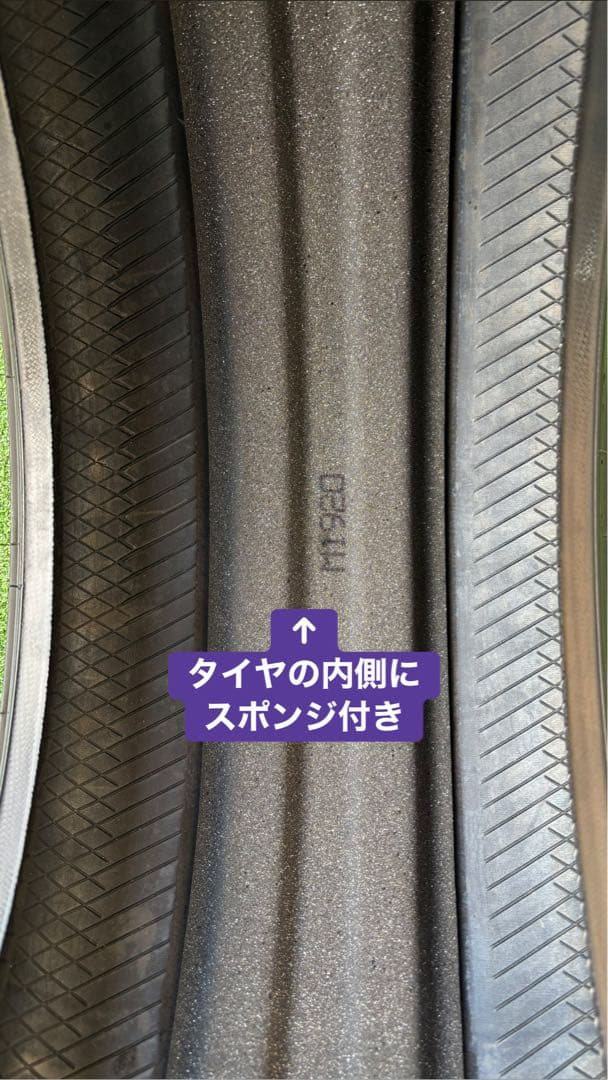 DUNLOP LE MANS V+ 225/50R17 2023年製 深山 4本