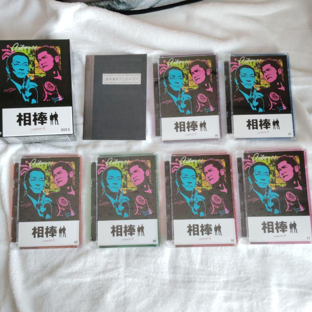 【状態良好】相棒Season4 DVD-BOX 1&2セット