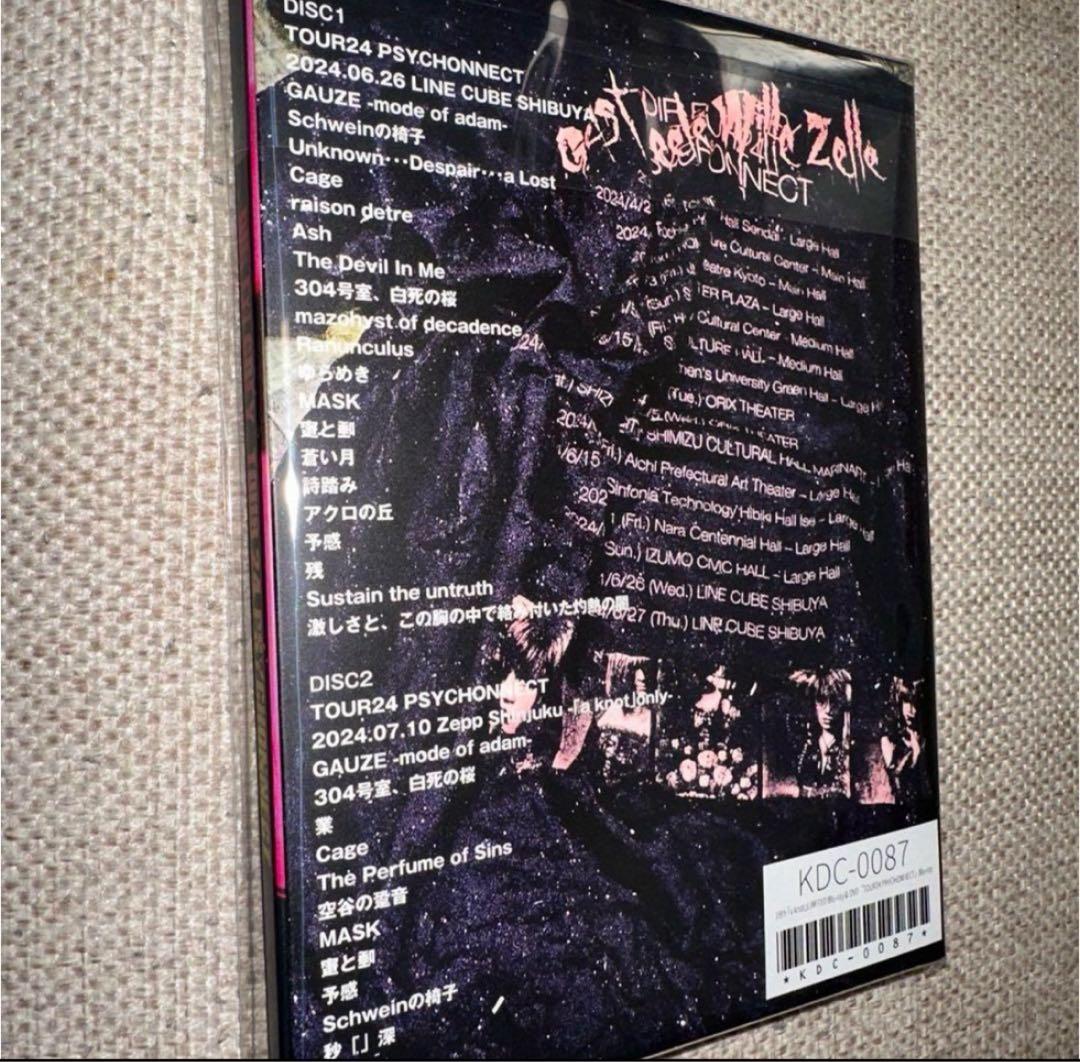 未開封 DIR EN GREY PSYCHONNECT 24 FC限定DVD
