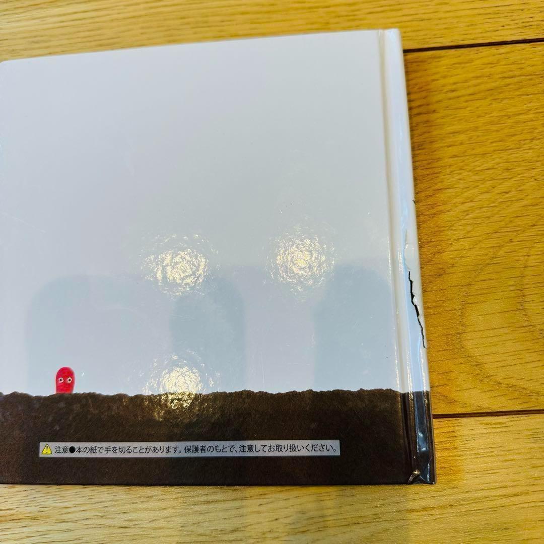 トキチ　035 絵本 まとめ売り 大量53冊 セット まとめ売り 英語