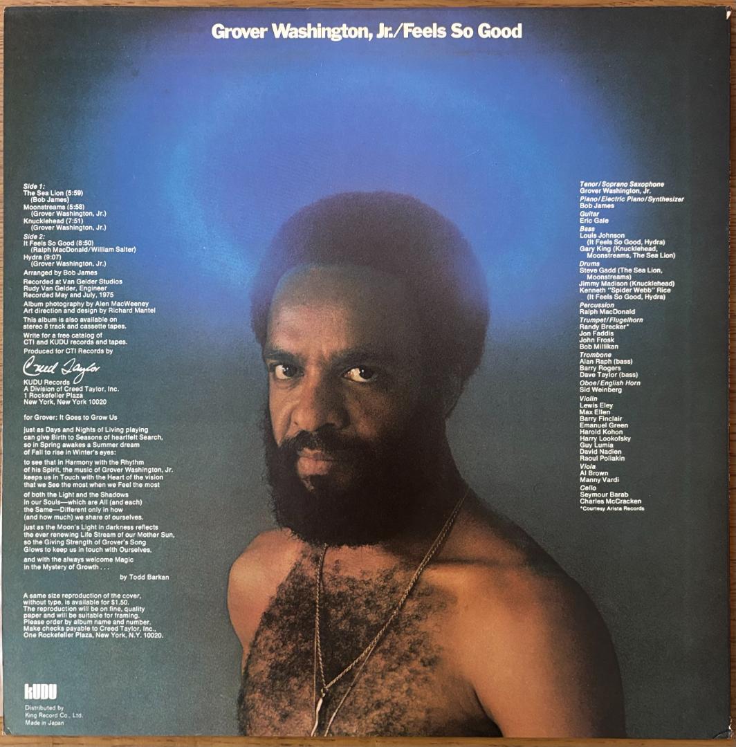 Grover Washington, JrのLP[Winelight]他4枚組