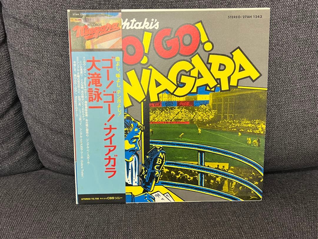 Eiichi Ohtaki – Go! Go!Niagara LP w/OBI