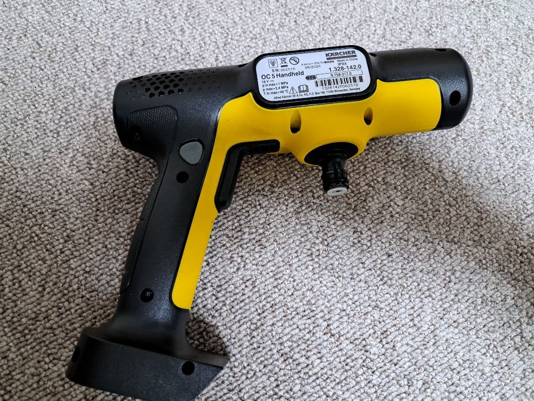 KARCHER OC5 Handy 本体