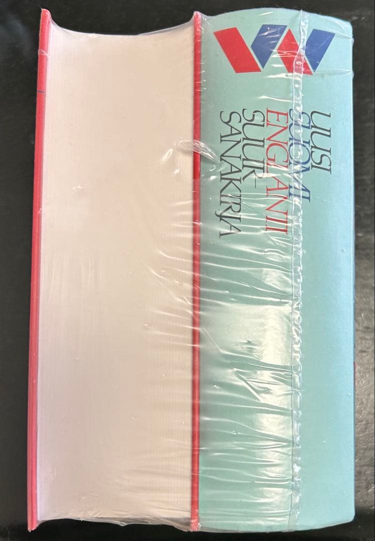 未開封 WSOY フィンランド語 英語 大型総合辞書 2冊セット