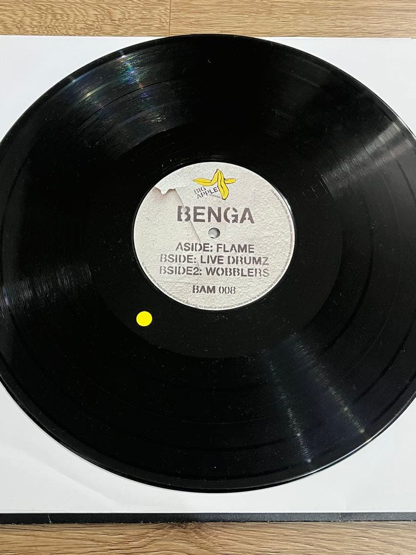 洋楽 BENGA invasion BAM008