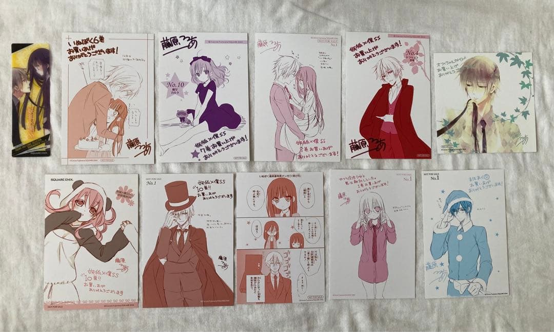 藤原ここあ作品 17冊+特典ポストカード