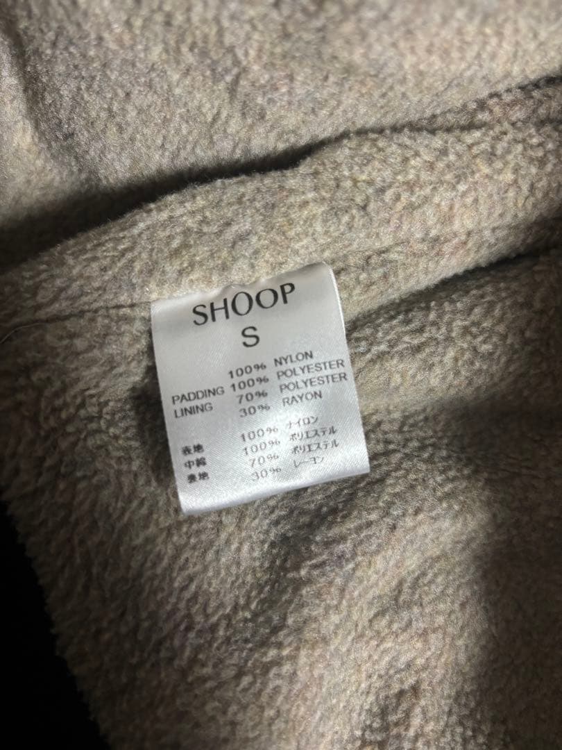 ジャケット・アウター SHOOP ARM WARMERS N2B FLIGHT JACKET 24AW