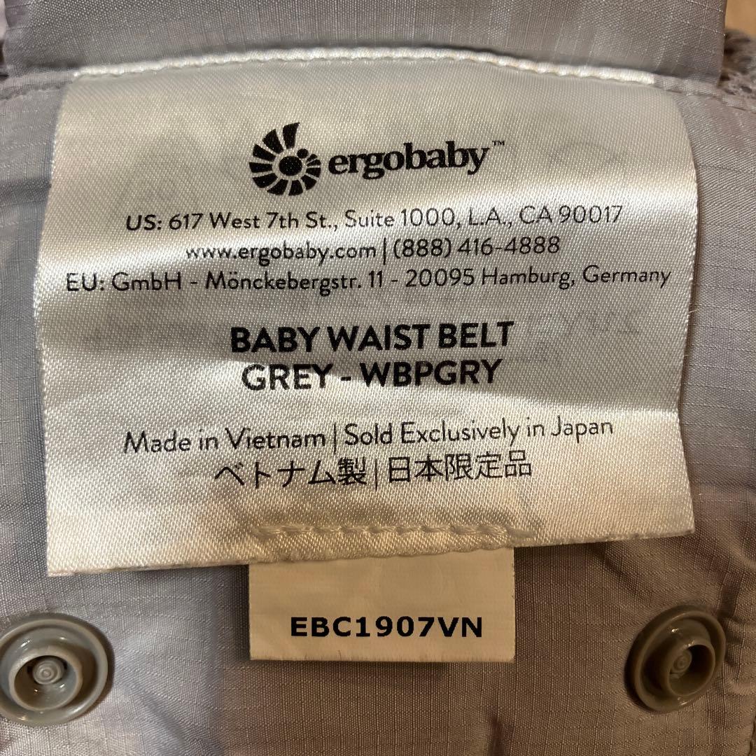 【ミヤ様ご購入専用】